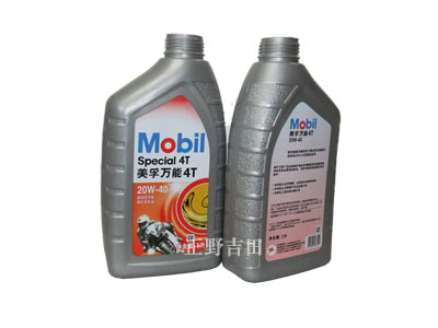 美孚機油瓶熱轉印
